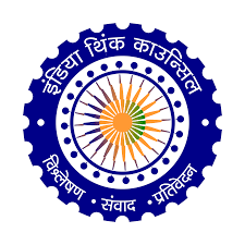 Indian Think Council